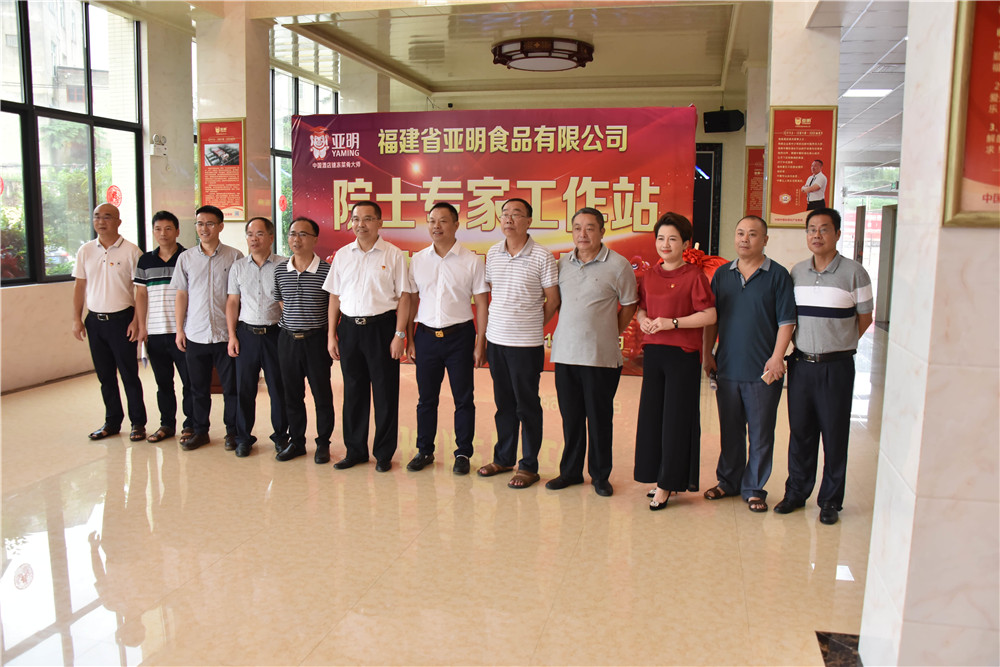微信图片_20190713161446.jpg