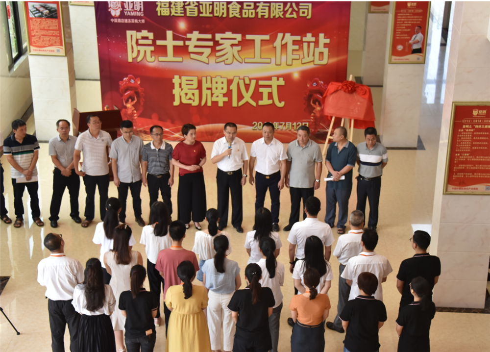 微信图片_20190713161517.png