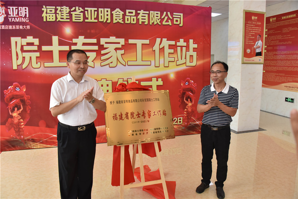 微信图片_20190713161458.jpg