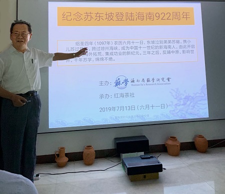微信图片_20190714035515.jpg