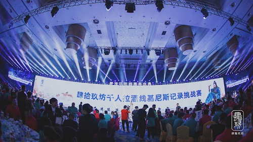 微信图片_20190714205433.jpg