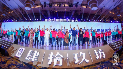 微信图片_20190714205439.jpg