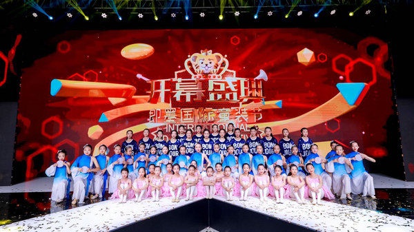 t014ef32b5d353fb229.jpg