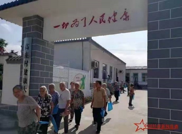 微信图片_20190718170054.jpg