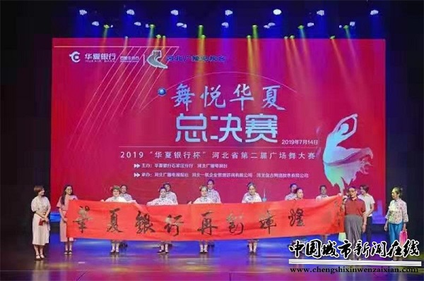 微信图片_20190719094826.jpg