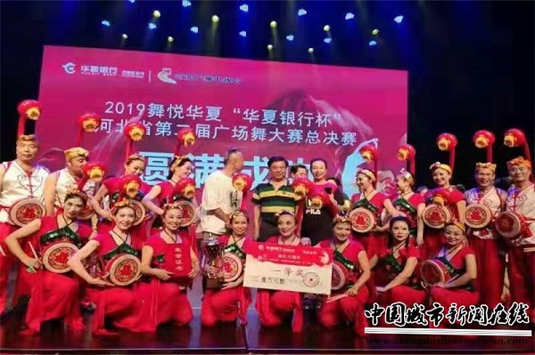 微信图片_20190719094810.jpg
