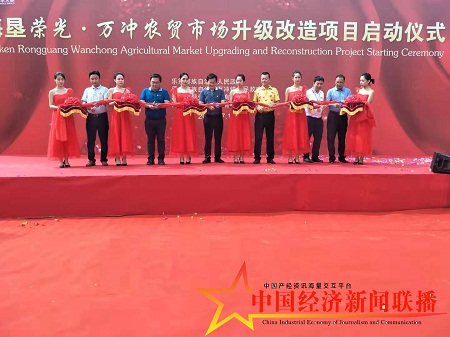 微信图片_20190719090911.jpg