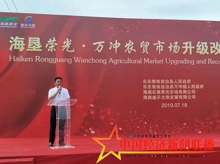 微信图片_20190719090956.jpg