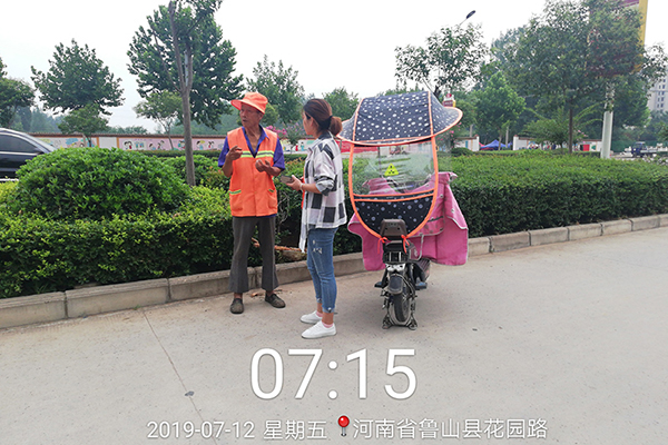 5-1ZG9102300P6.jpg