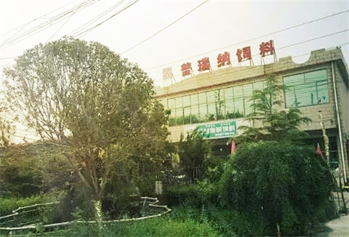 1-1ZH0111645949.jpg