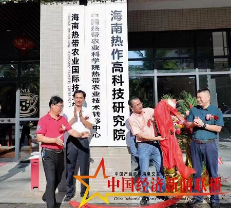 微信图片_20190721183747.jpg