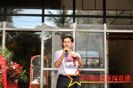 微信图片_20190721183315.jpg