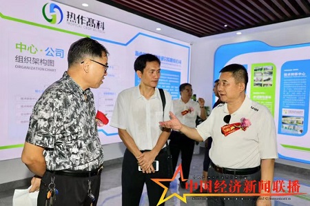 微信图片_20190721183252.jpg