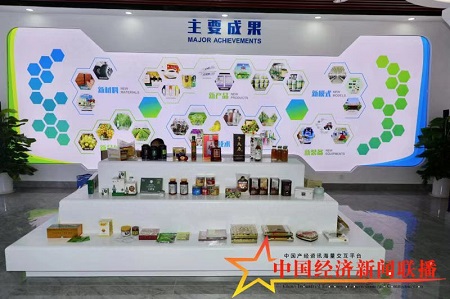 微信图片_20190721183305.jpg