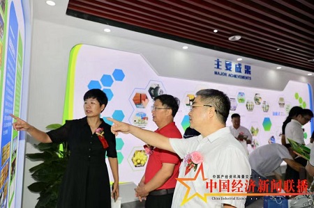 微信图片_20190721183336.jpg