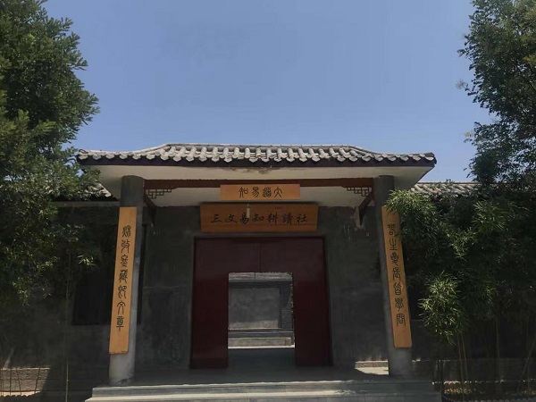 微信图片_20190723142630.jpg