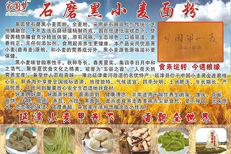 QQ截图20190723163210.png