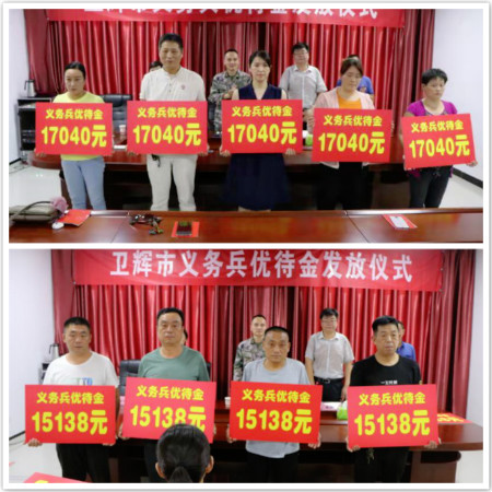 微信图片_20190723183408_meitu_1.jpg