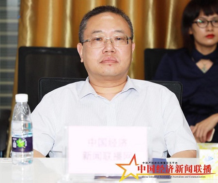 微信图片_20190726091200.jpg