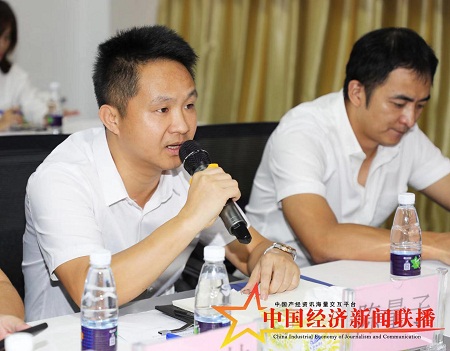 微信图片_20190726091154.jpg