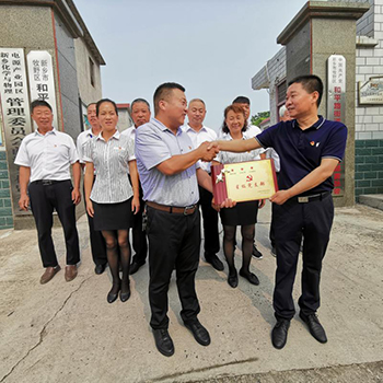 微信图片_20190726181648.jpg