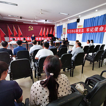 微信图片_20190726181659.jpg