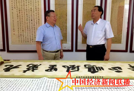 微信图片_20190726190114.png