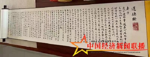 微信图片_20190726185352.jpg