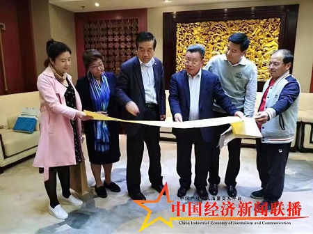 微信图片_20190726185358.jpg