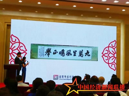 微信图片_20190726185348.jpg