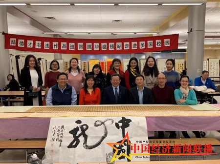微信图片_20190726185340.jpg