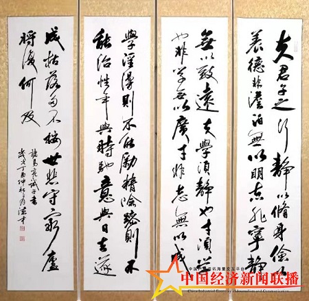 微信图片_20190726185337.jpg