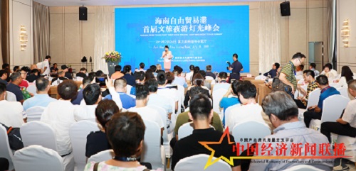 微信图片_20190726220221.jpg
