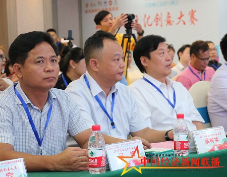 微信图片_20190727152252.jpg