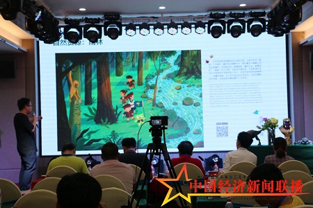 微信图片_20190727152240.jpg