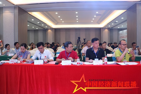 微信图片_20190727152309.jpg