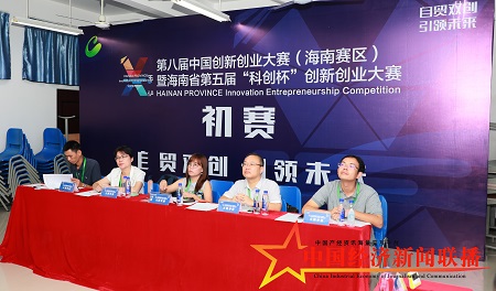 微信图片_20190727200041.jpg