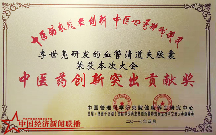 888.jpg