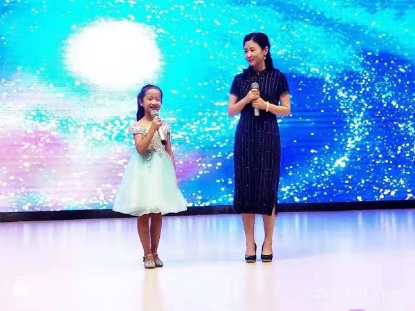 微信图片_20190729085650.jpg