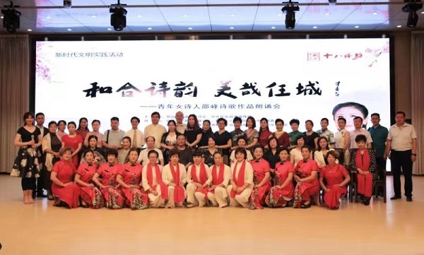 微信图片_20190729085703.jpg