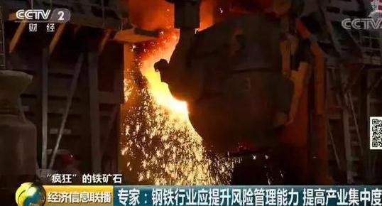 360截图20190729113051770.jpg