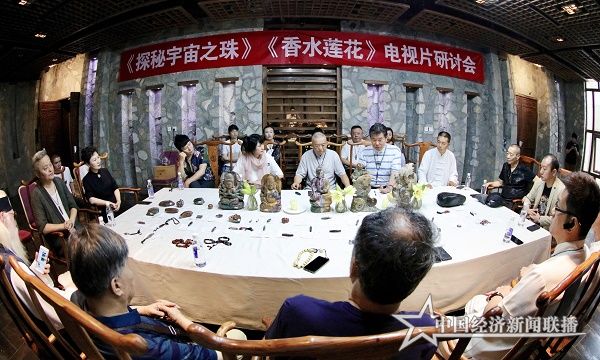 微信图片_20190730104209.jpg