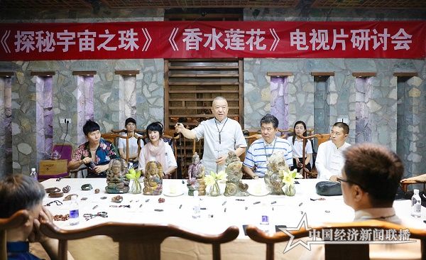 微信图片_20190730104232.jpg