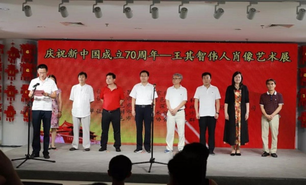 微信图片_20190730112319.jpg