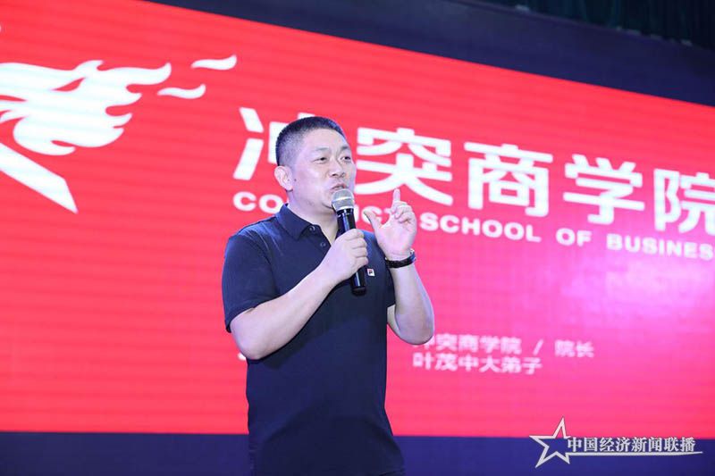 图片2222.jpg