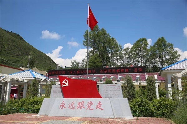 微信图片_20190731110127.jpg
