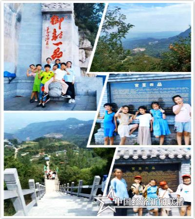 微信图片_20190731155141_meitu_3.jpg