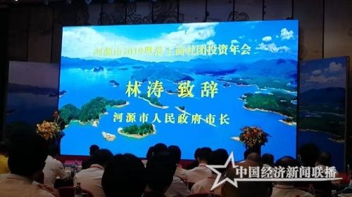 微信图片_20190801000806.jpg