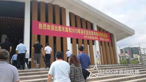 微信图片_20190801000823.jpg