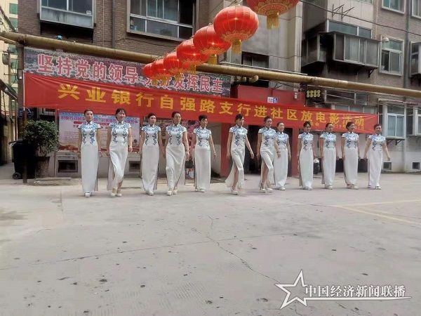 微信图片_20190801082744.jpg